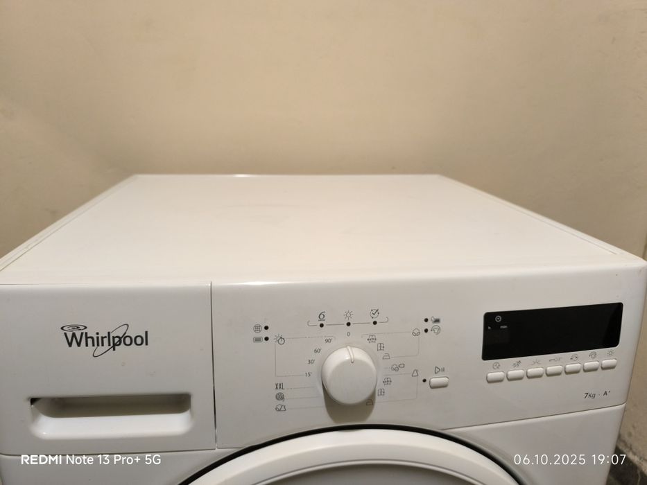 Сушилня за дрехи - термопомпа -Whirlpool HDLX 70310.