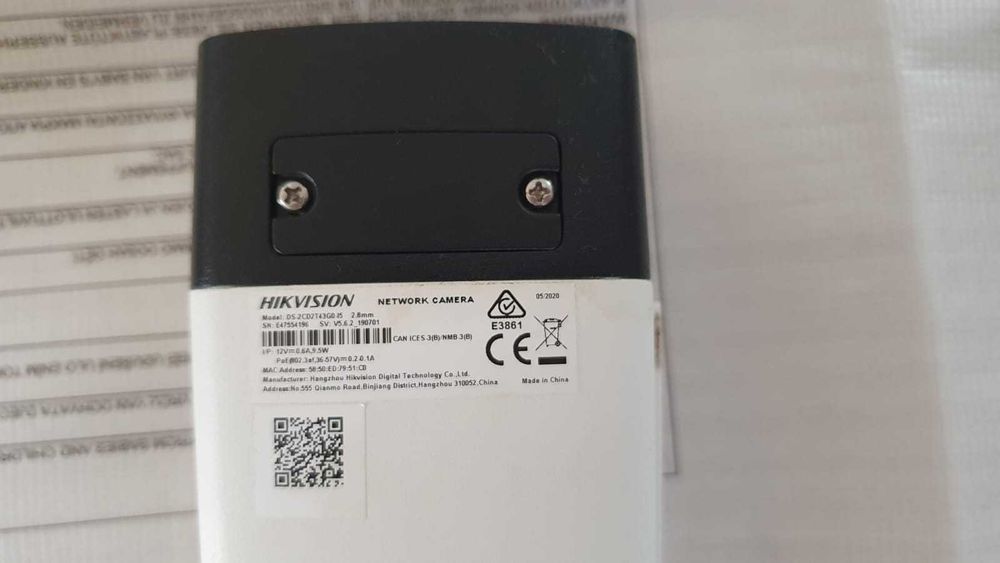 Kit supraveghere video DVR HDD 1TB+ 4 camere IP POE + Switch POE 4 por
