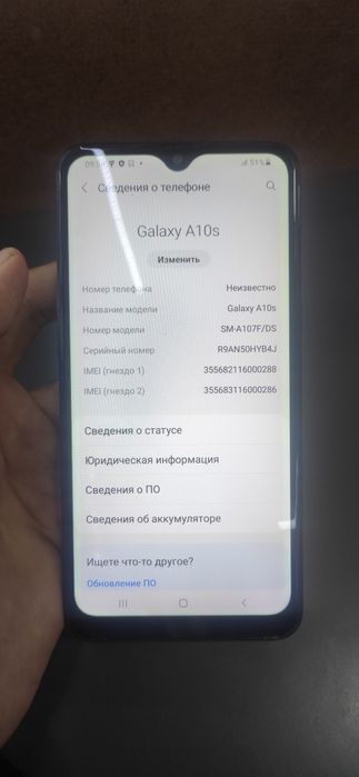 Samsung galaxy 10s 3/32