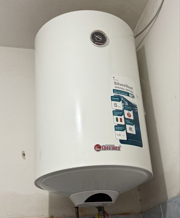 Thermex 45000әдемі жасап тұр