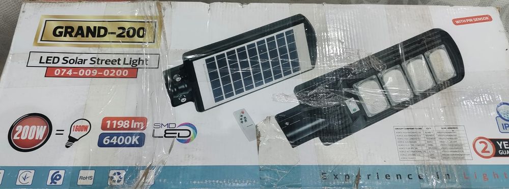 Уличный светильник настенный Horoz LED 200 Вт 57.5 см