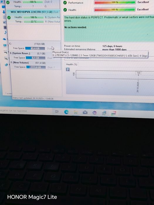 Хардискове за лаптоп 1тб 1000гб