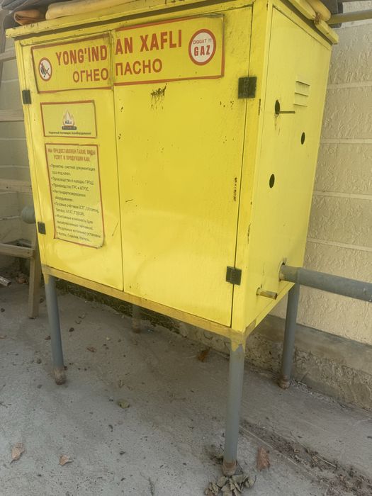 ГРП 50 талик сотилади холати янги