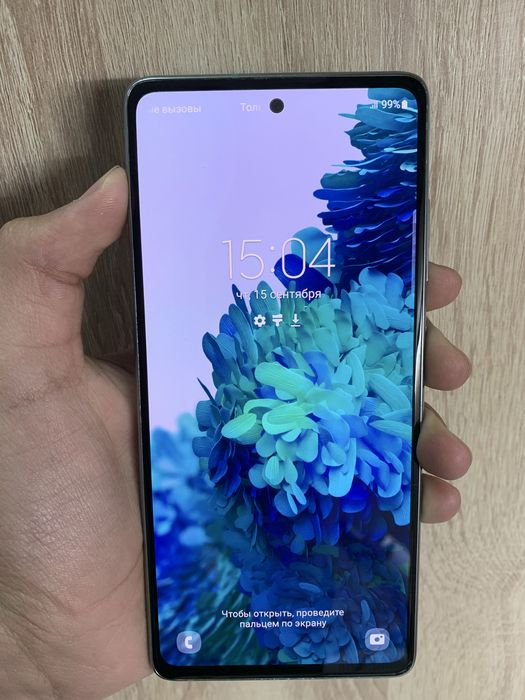 Samsung S20 FE 128GB