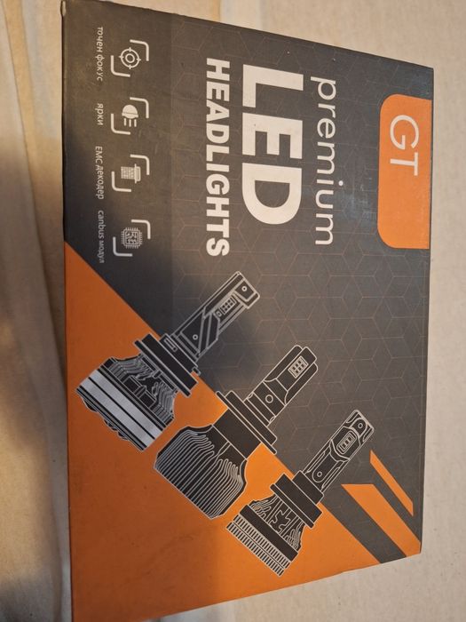LED Фарове H7 (къси)