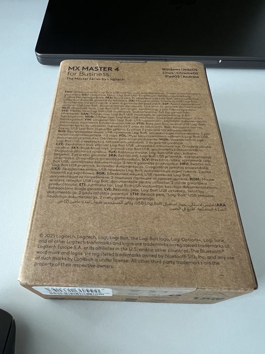 Logitech Mx Master 4 for business, sigilat