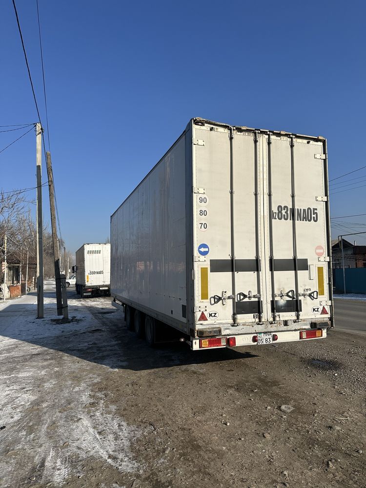 Продам только будку