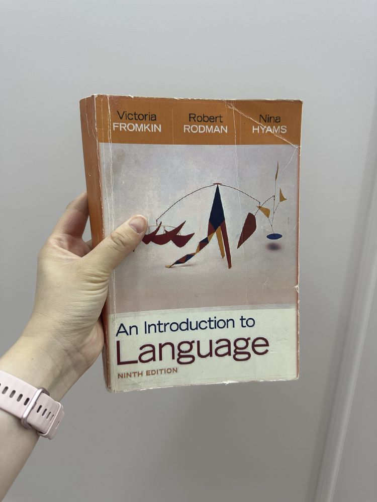 Introduction to language (книга по лингвистике)