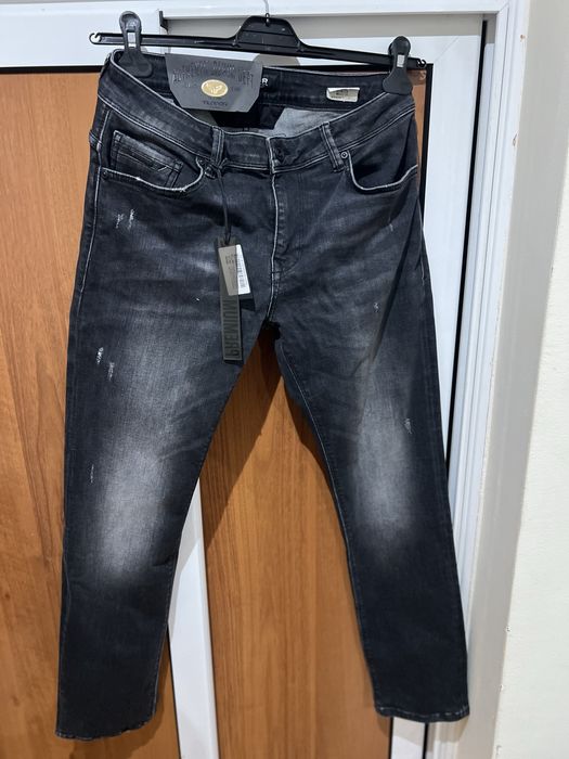 Мъжки дънки Теодор