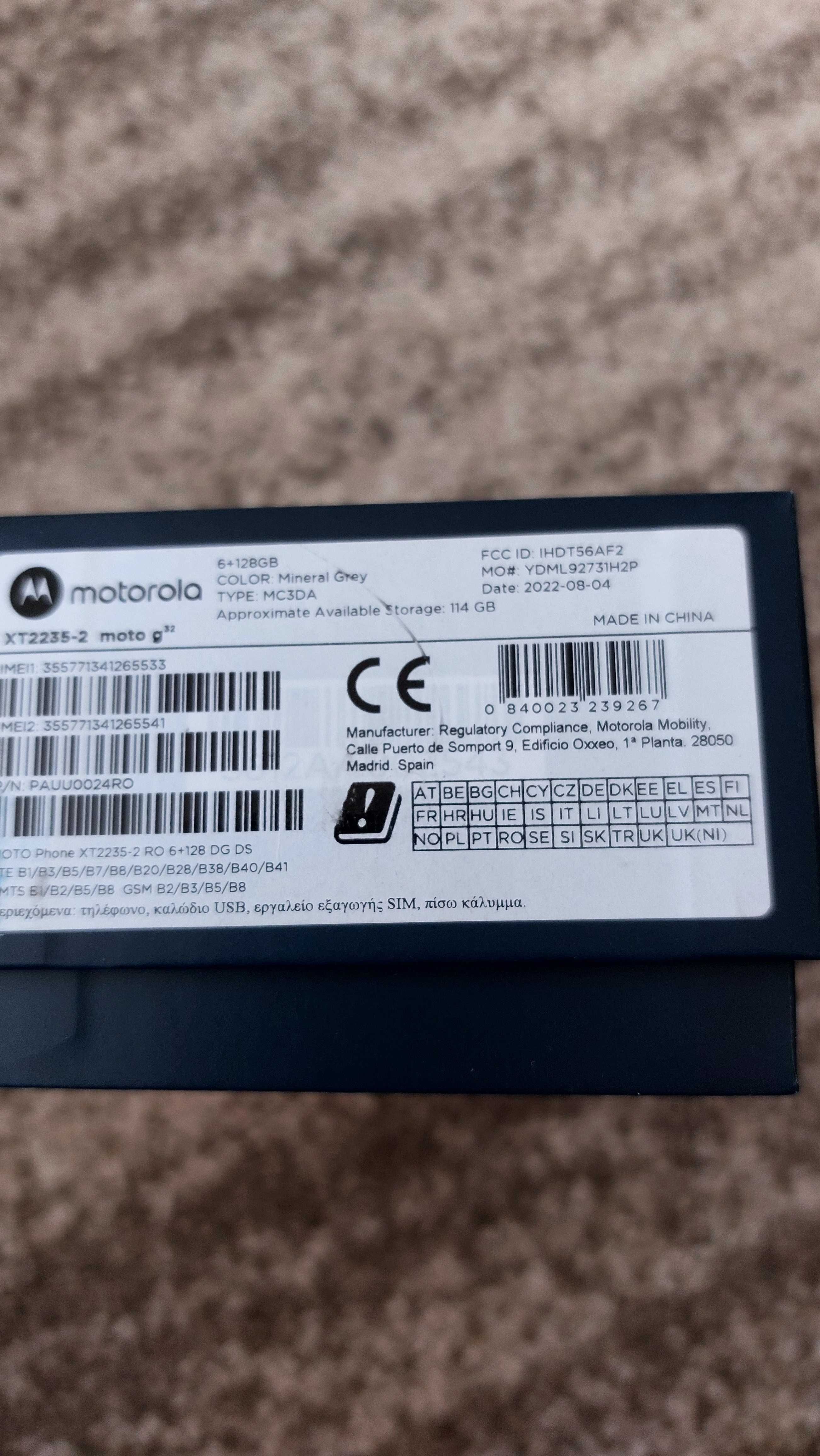 Могорола g 32 /6+128GB с оставаща гаранция