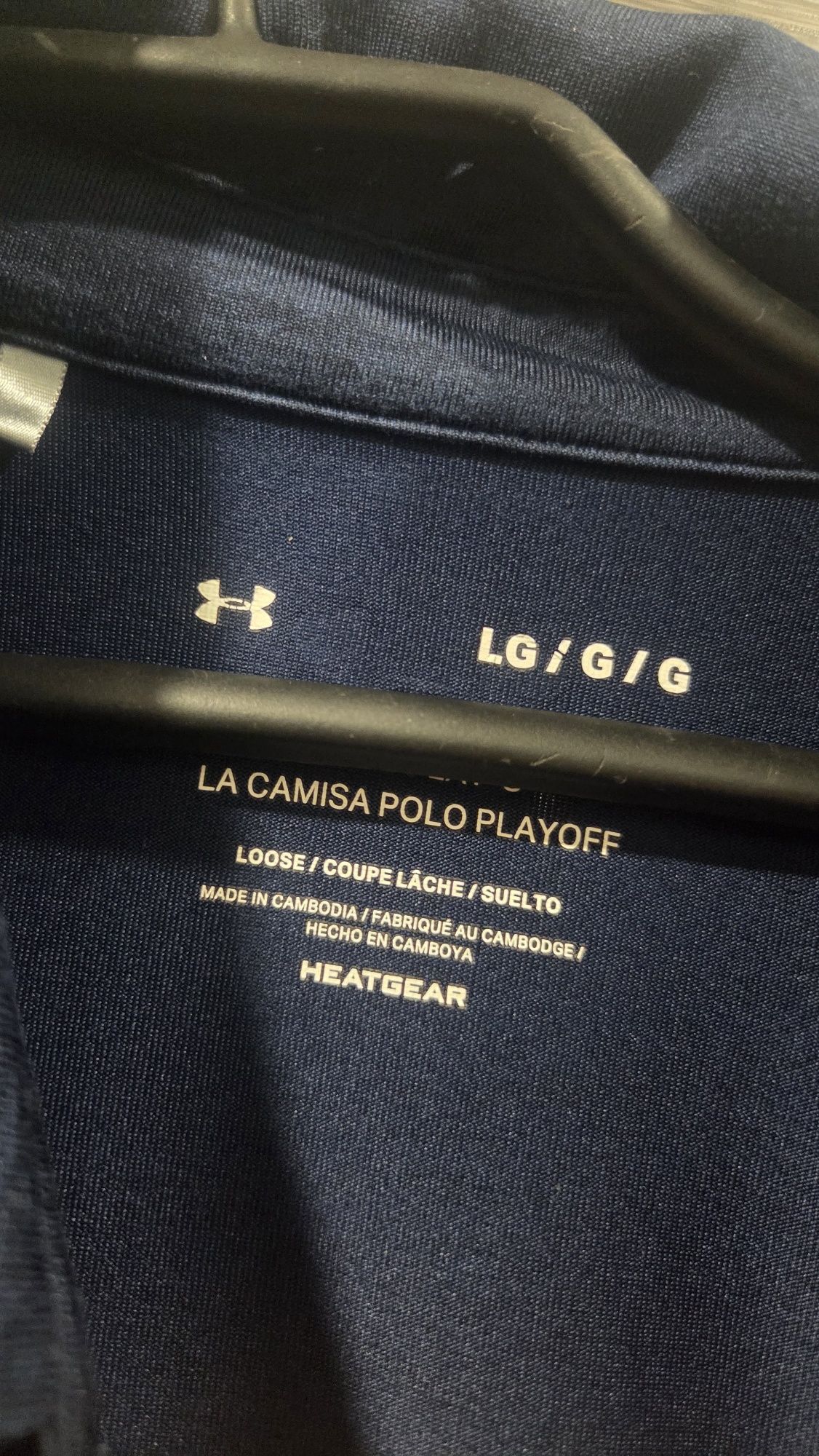 Under Armour Мъжки тениски