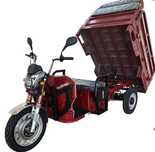 Triciclu electric KUBA GL15000