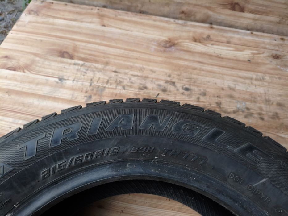 Принимаем б/у Шины Любых размеров