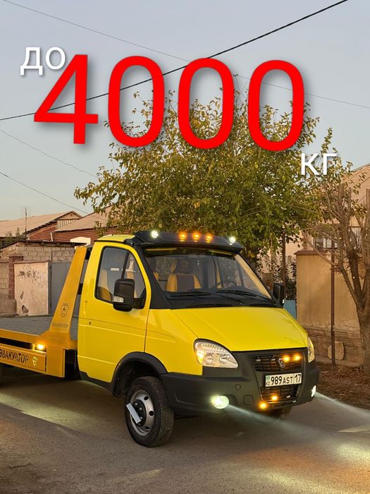 Эвакуатор Шымкент