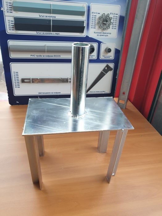 Нови - Поцинковани вилици за кофраж - Италия