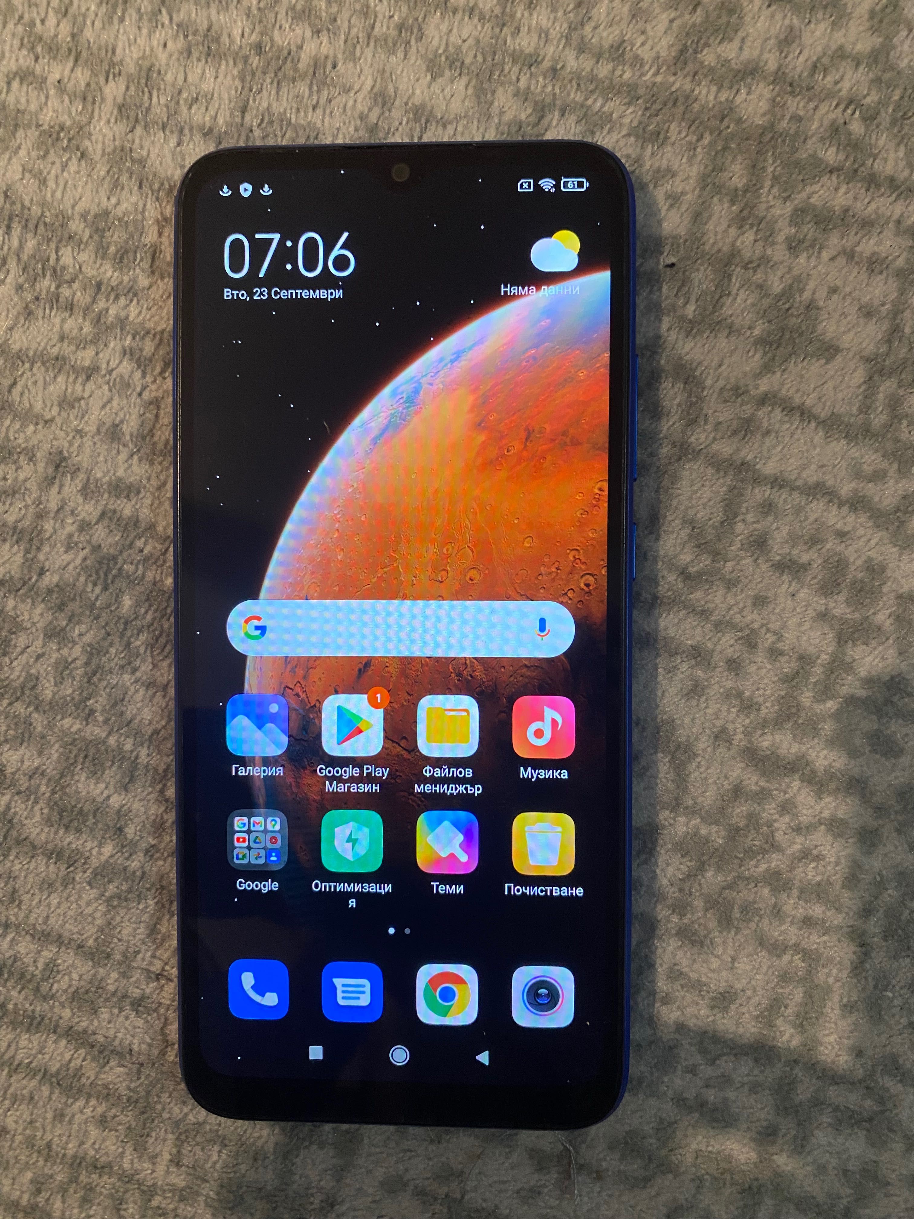 Три телефона Redmi 9 , redmi 9 NFS и малко redmi