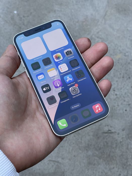 Iphone 12 mini 64gb ideal