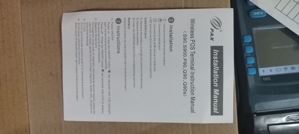 Продаётся кассовый аппарат S90