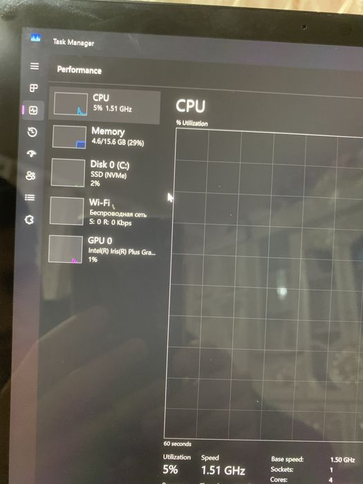 Microsoft kompyuter