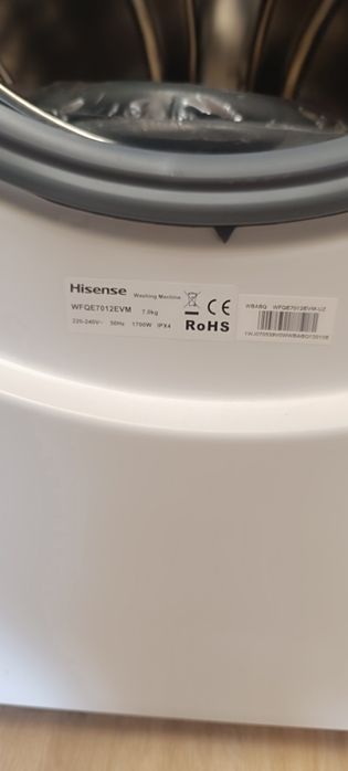 Продам стиральную машину Hisense 7кг inverter Новая белого цвета
