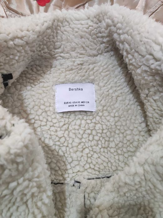 Срочно продам женскую курт