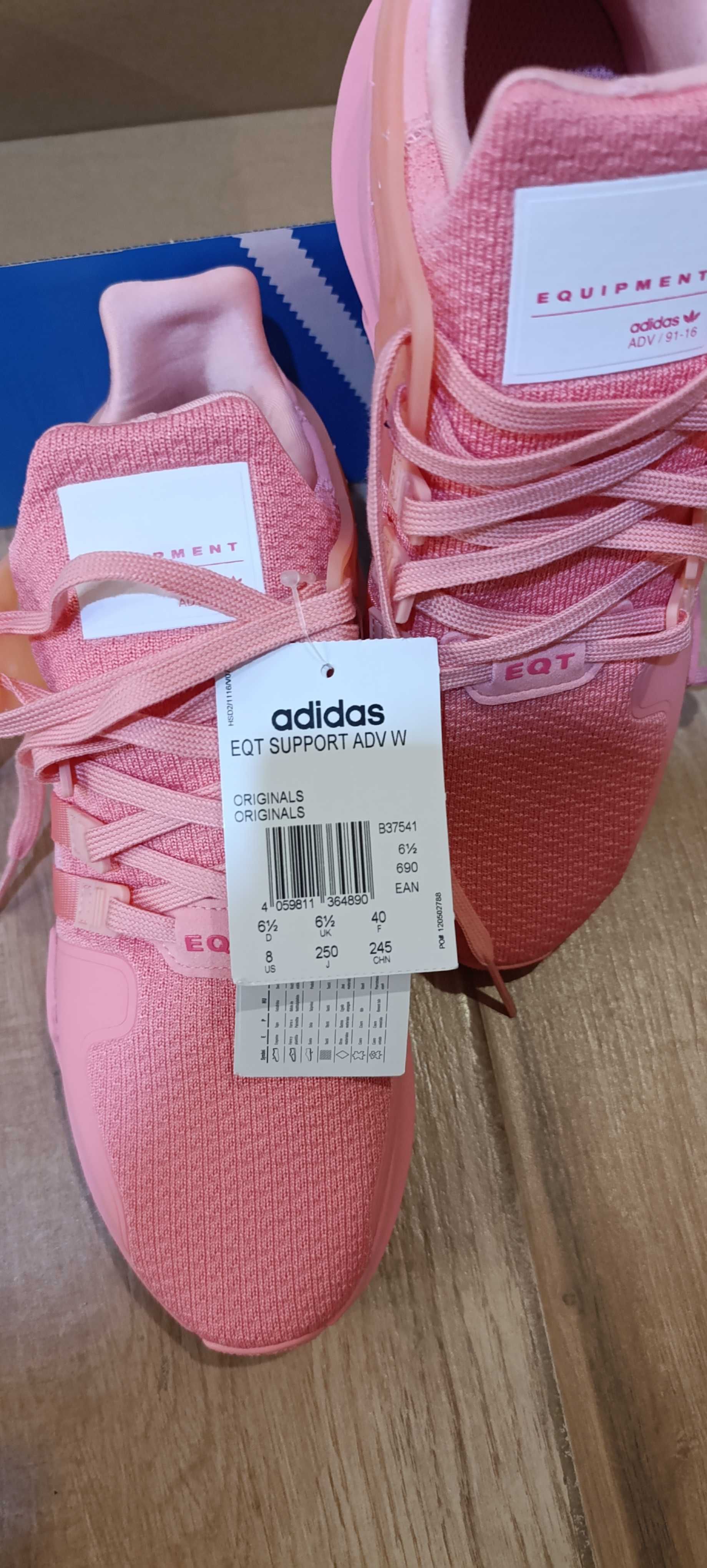 Дамски маратонки adidas