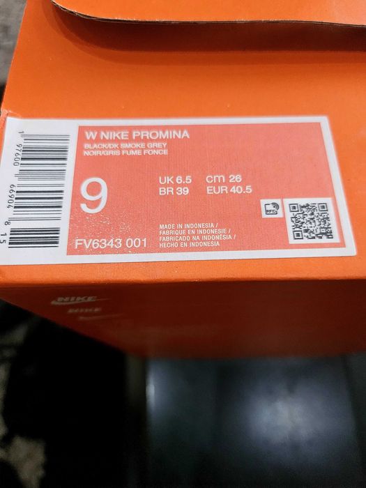 Дамски маратонки nike promina