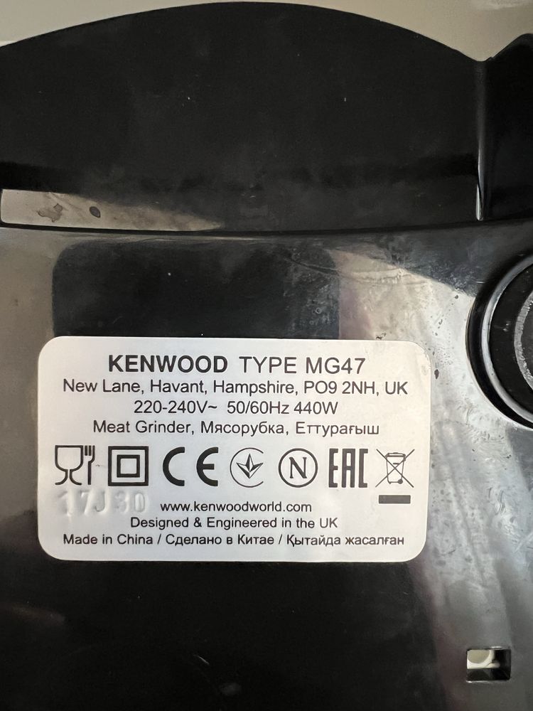 Мясорубка Kenwood