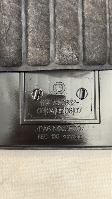 Декоративен капак БМВ Е90 Е91 2.0д