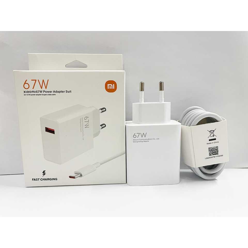 Зарядно с кабел Xiaomi 67W, Power Adapter