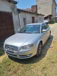 AUDI A4 Quattro 3.0 diesel