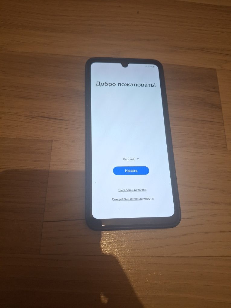 Samsung Galaxy a33