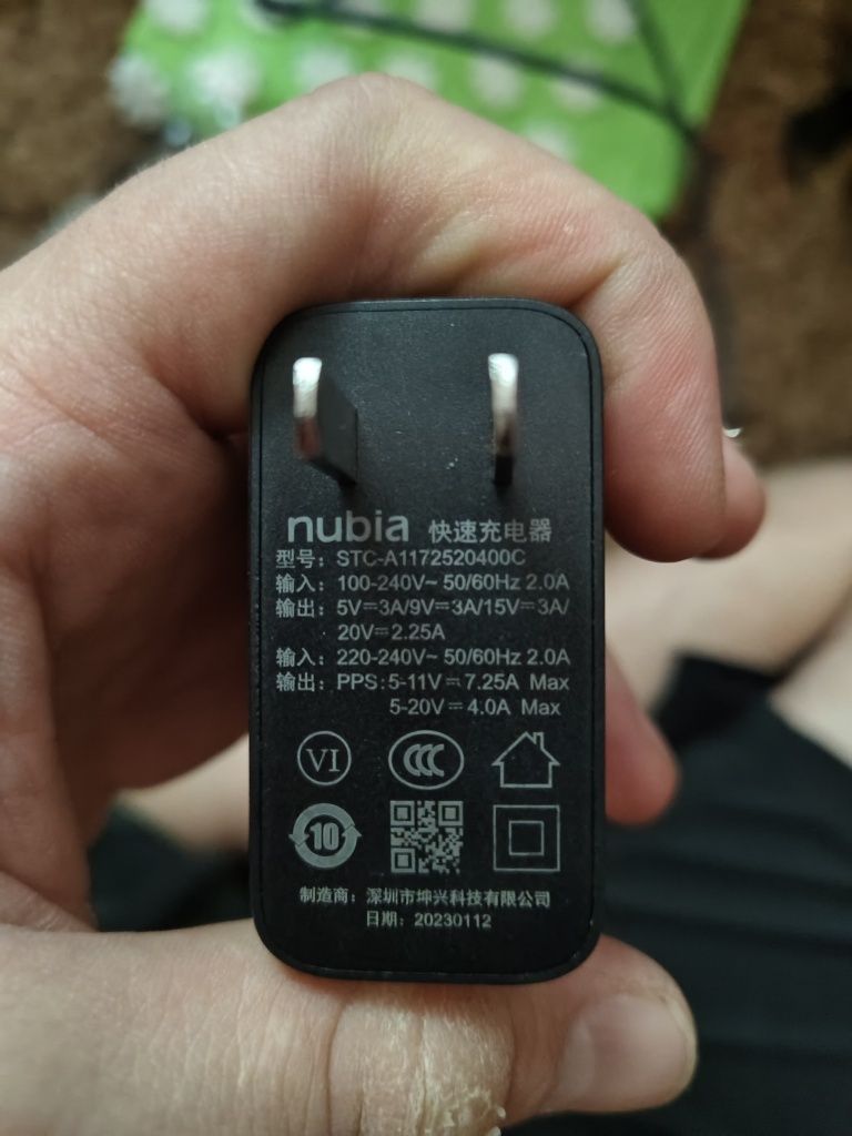 Зарядка zte nubia z50 ultra