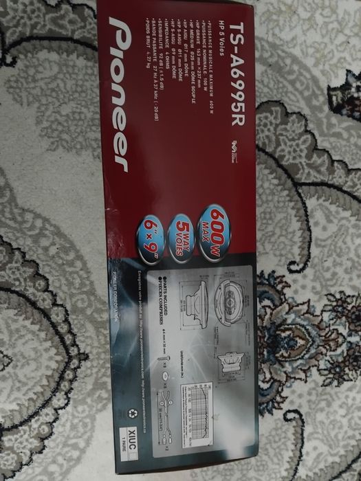 Колонка Пионер сотилади.