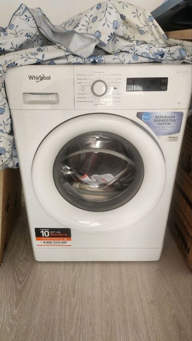 Продам б/у стиральную машинку Whirlpool