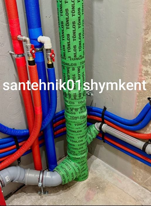 Сантехник с высшим образованием