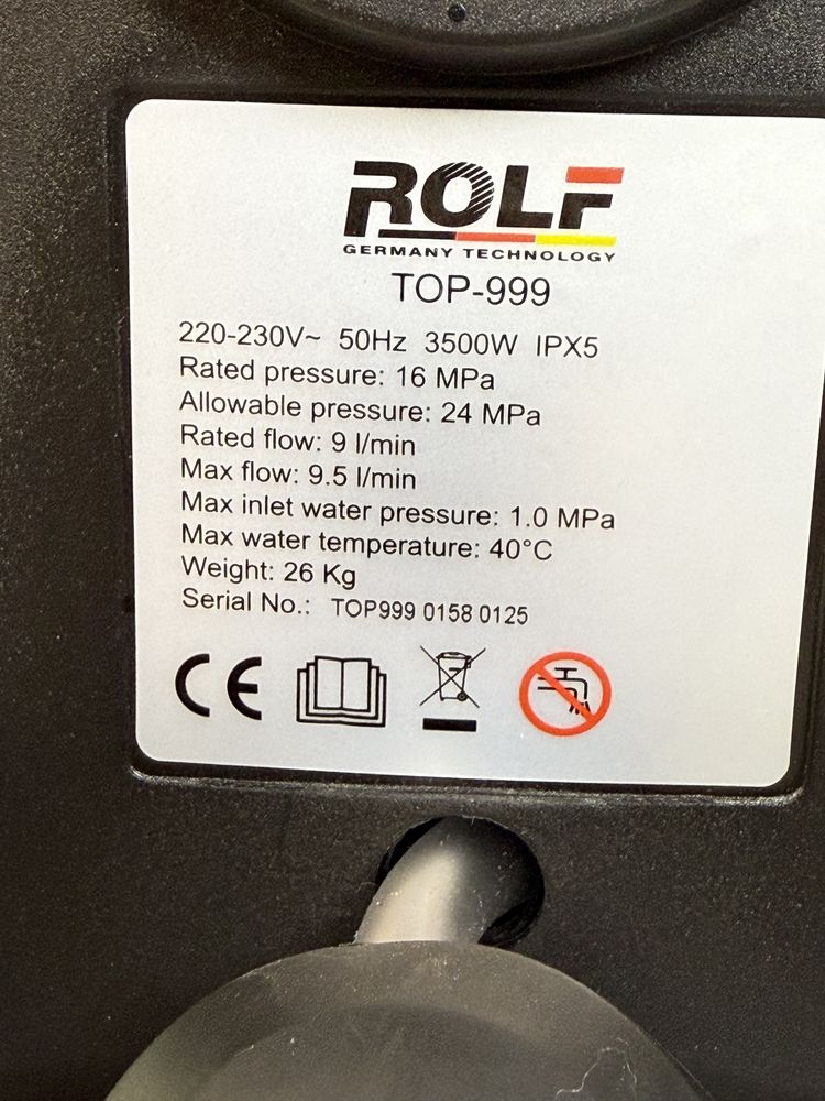 Rolf karcher 200 bar