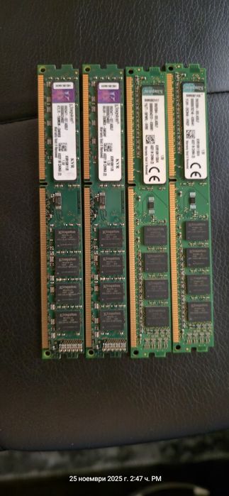 Нова цена i7 4790K+ i5 4590 + 40GB DDR3 1600MHz +ASRock H97 Pro4+Zalma