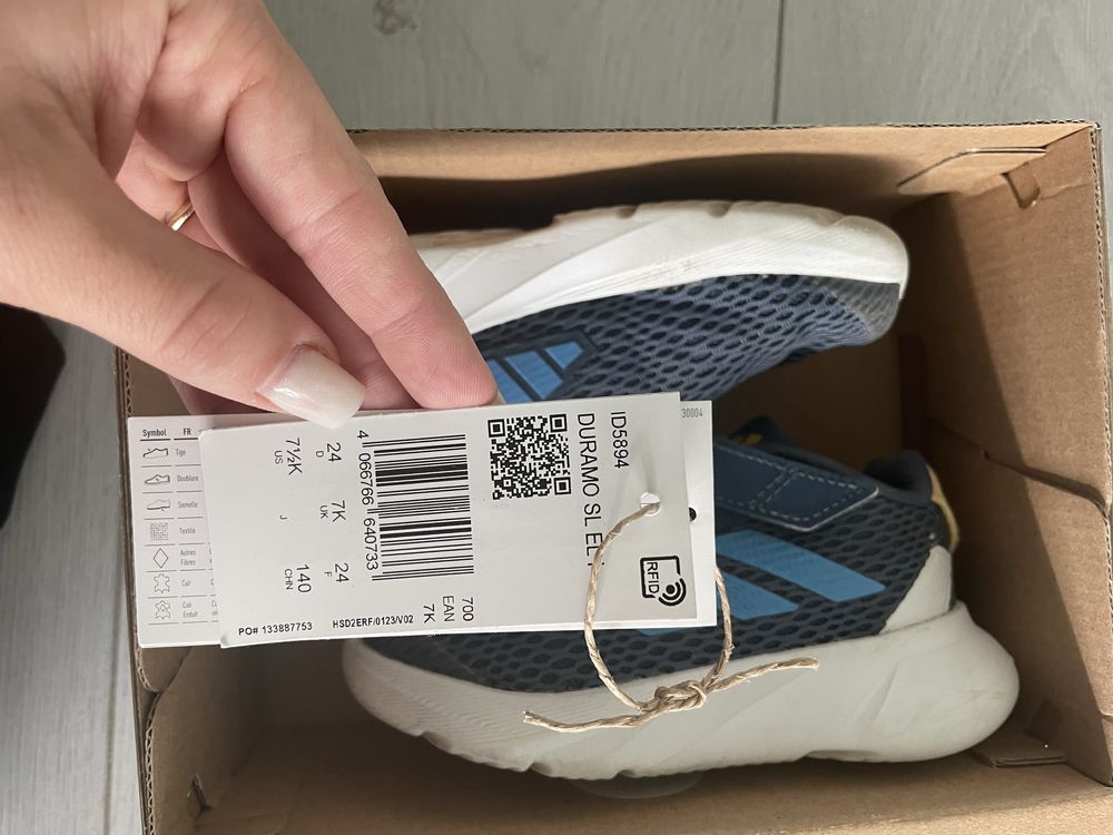 Детски маратонки Adidas
