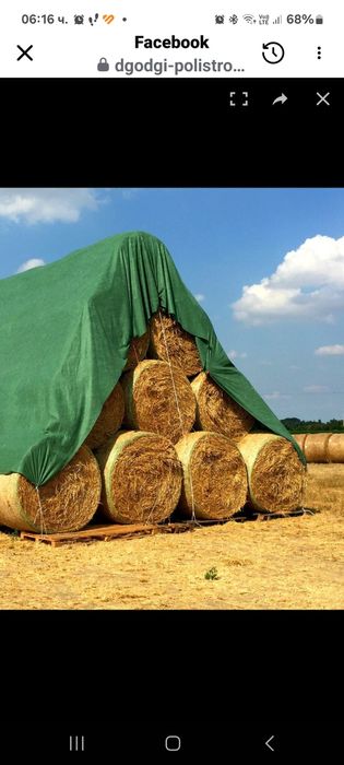 Рулонни бали люцерна и ечемик