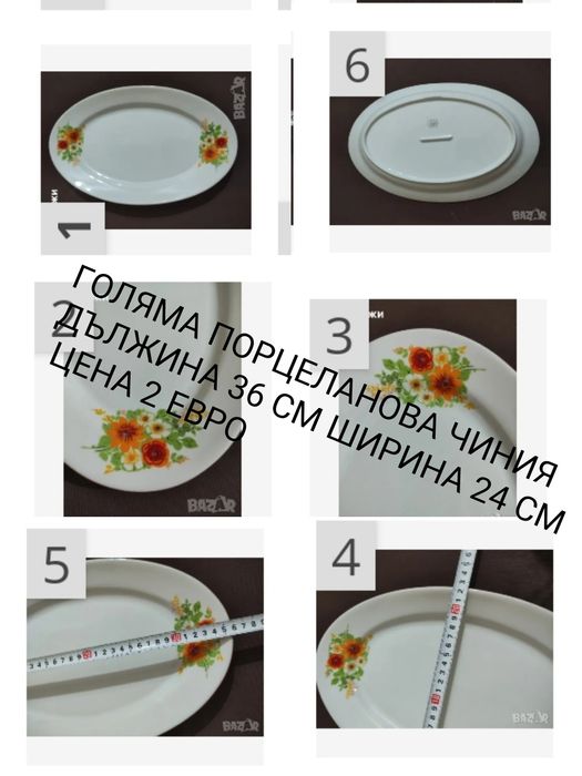 Нови дървени масажори за дома