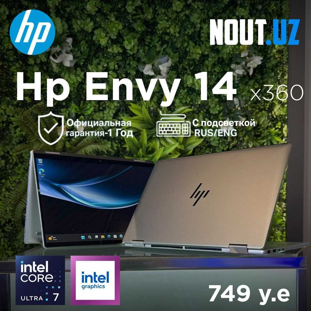 HP Envy x360 14 Ultra 7-155U,16GB,512GB, WUXGA TS Магазин Nout.uz