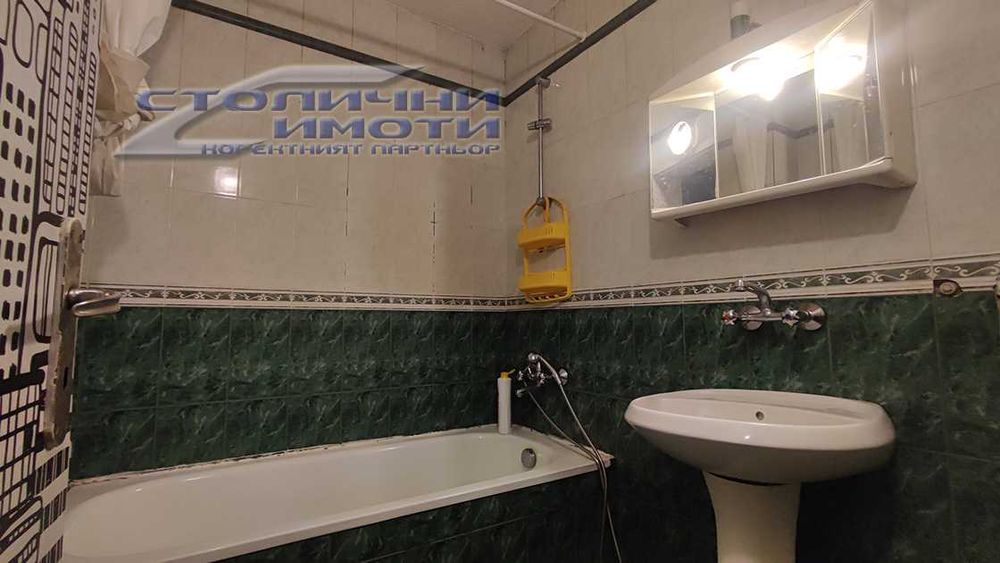 Продава се Двустаен апартамент в София, Център - 69 кв.м за 2232 €/кв.м - Снимка #4