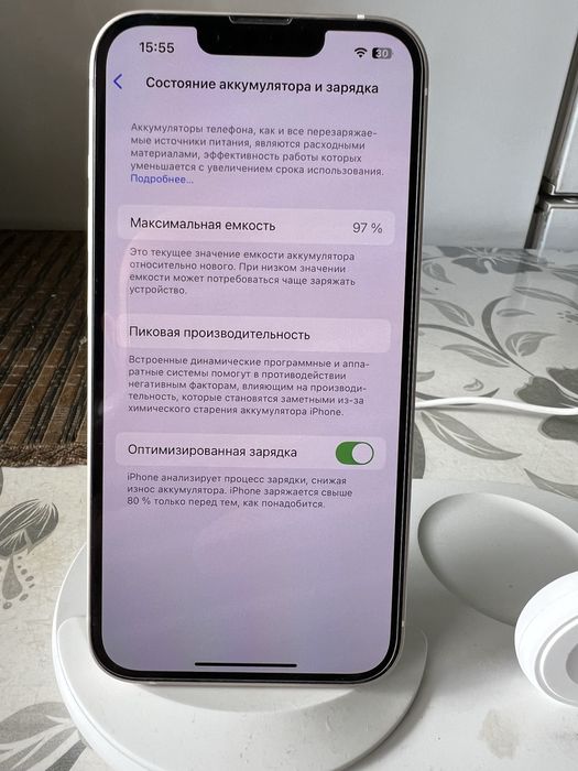Iphone 14. Turbosim. AT&T
