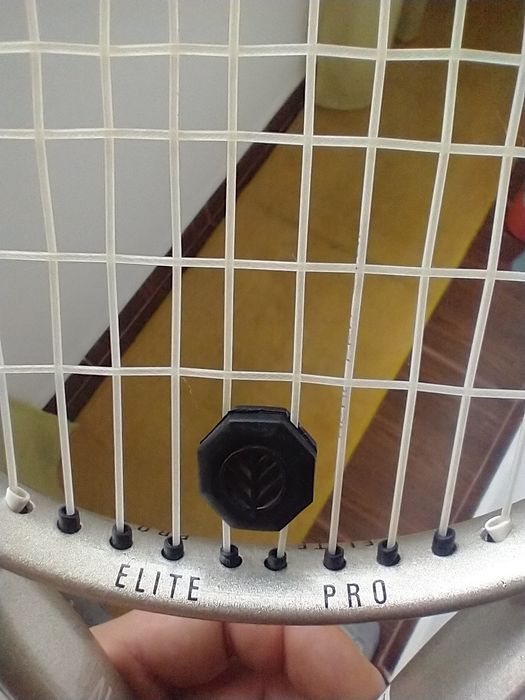 Rachetă tenis HEAD Elite Pro 600