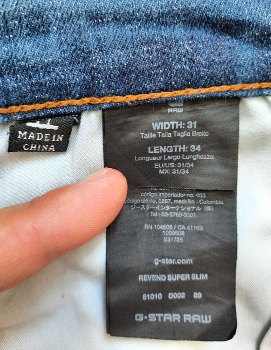 GStar Raw Revend jeans