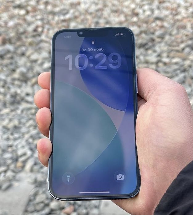 IPhone 13 pro karobka