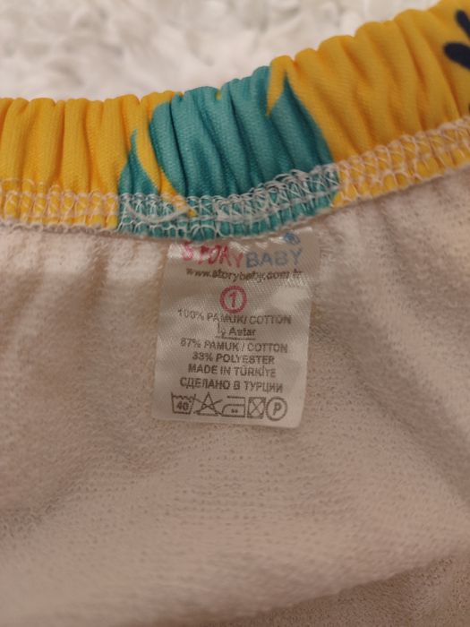 Аква трусы для бассейна детские