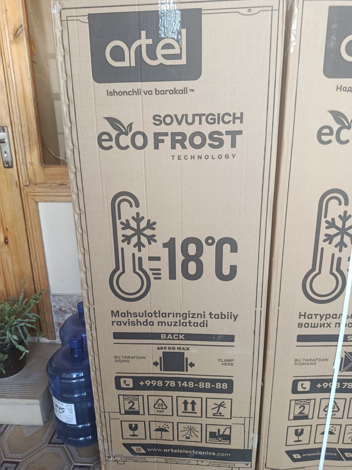 Artel eko frostfg