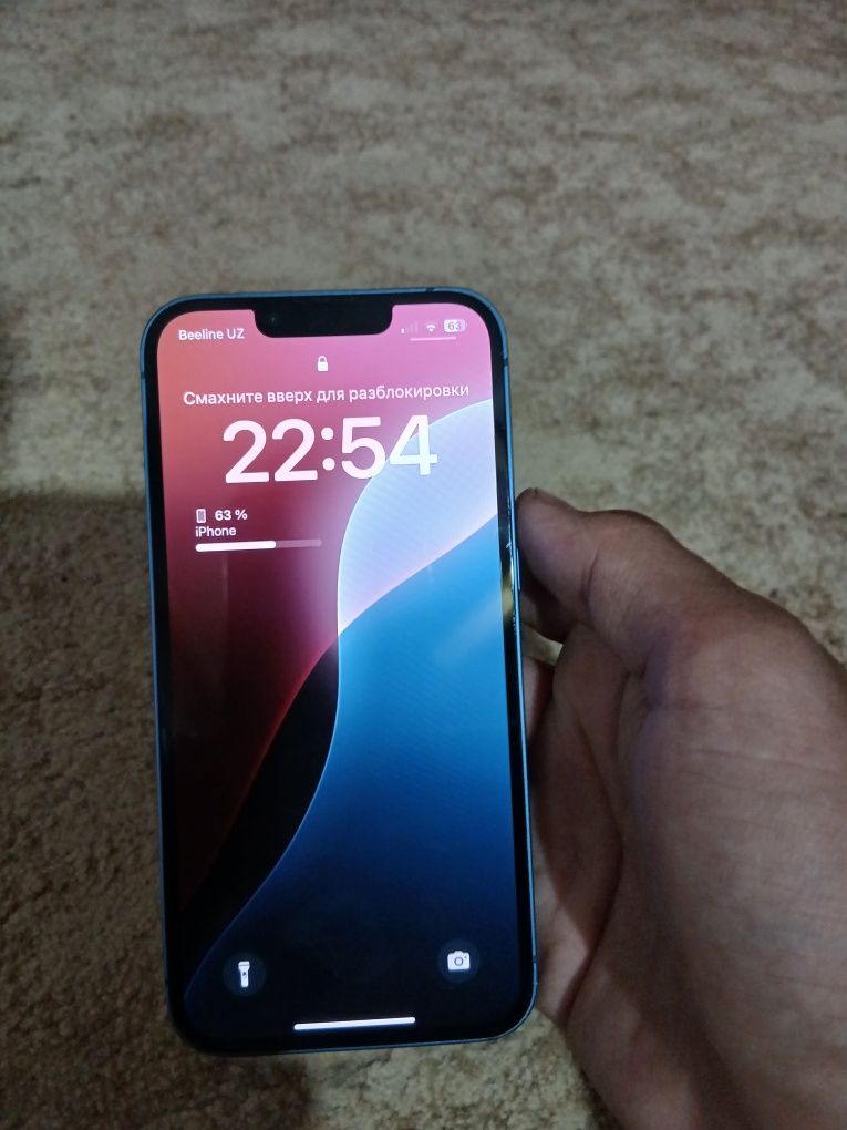iPhone 13 srochna